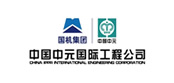 合作客戶